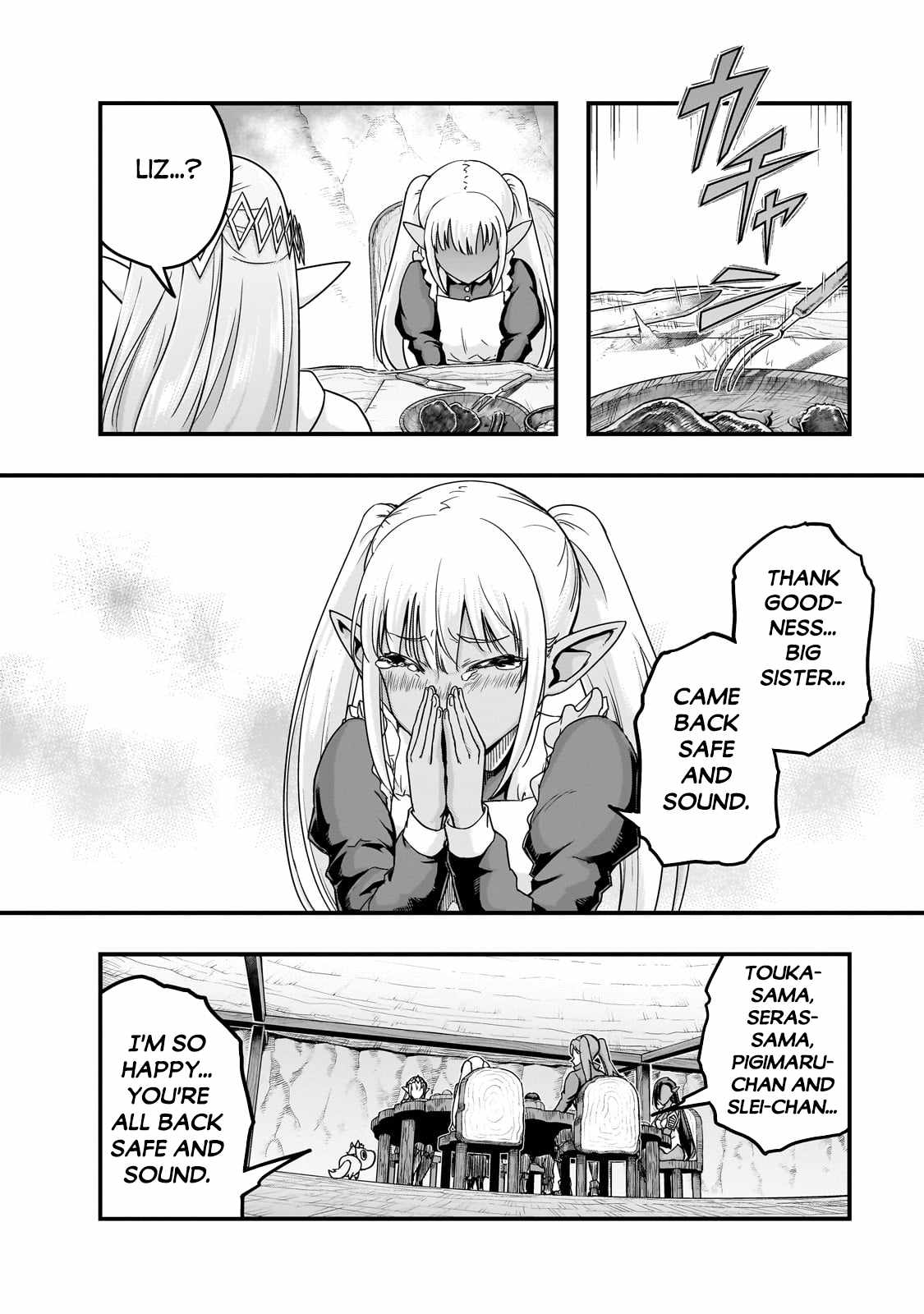 Hazure Waku no Joutai Ijou Skill de Saikyou ni Natta Ore ga Subete wo Juurin Suru made Chapter 58.2 7